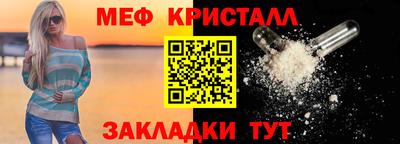mdpv Ярославль