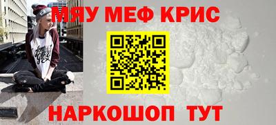 прущая мука Шебекино