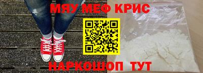 трава Шахты