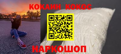 ешки Янаул