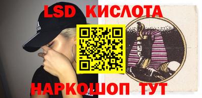 ешки Янаул