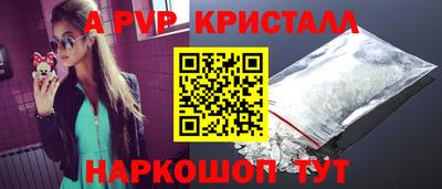прущая мука Шебекино