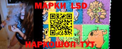 прущая мука Шебекино