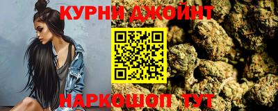 прущая мука Шебекино