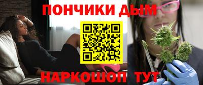 трава Шахты