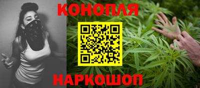 первитин Шелехов
