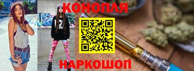 трава Шахты