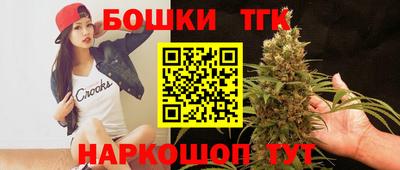 трава Шахты