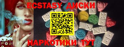 первитин Шелехов