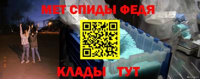 трава Шахты
