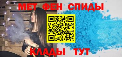 ешки Янаул
