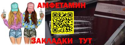 mdpv Ярославль