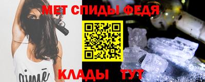 прущая мука Шебекино