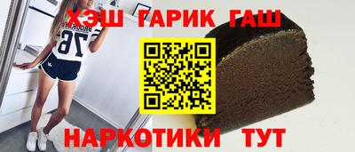 прущая мука Шебекино